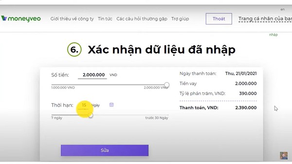 Xác nhận dữ liệu cá nhân